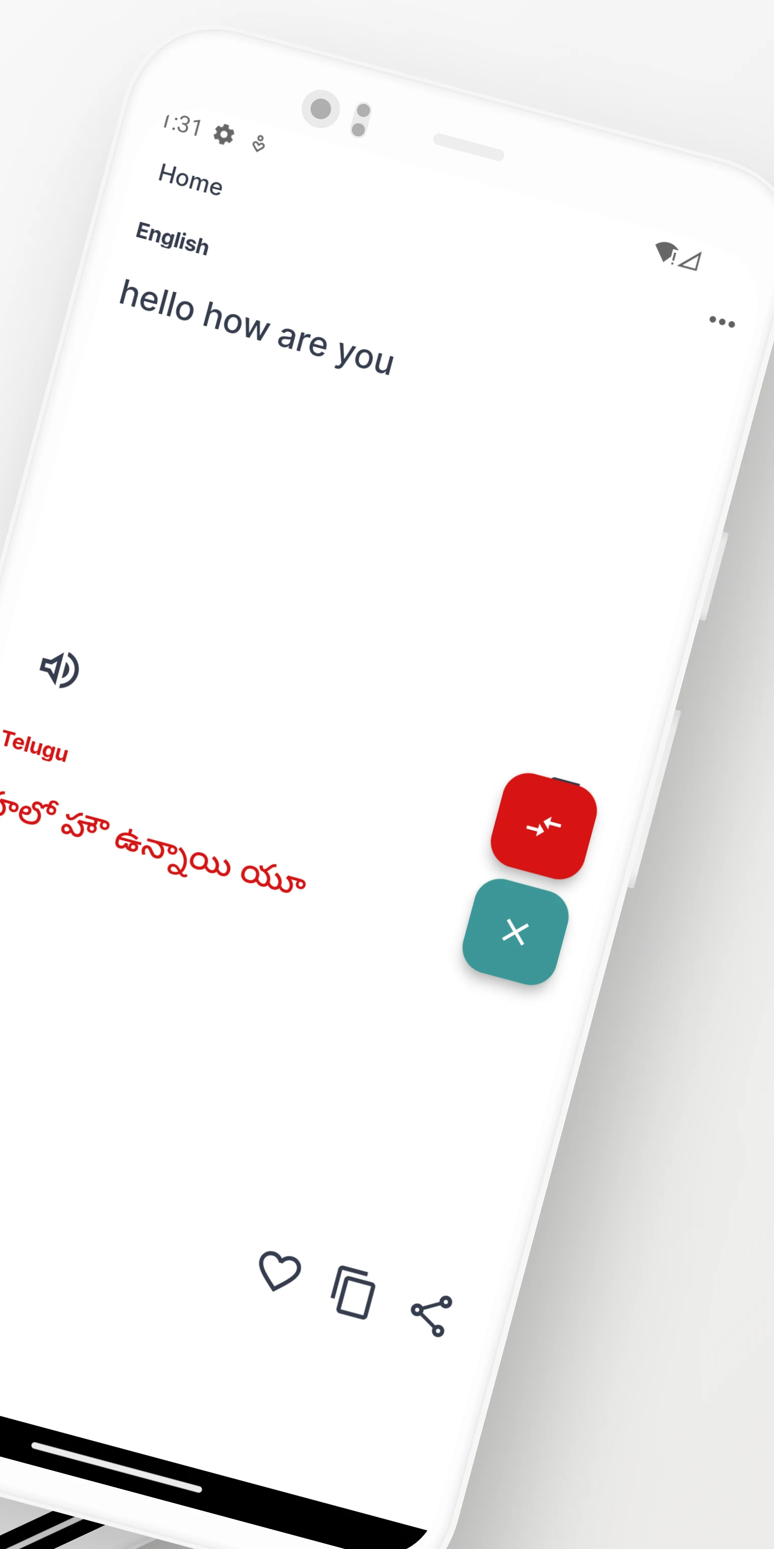 Telugu-English Translator screenshot